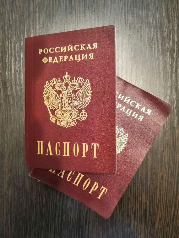 прописка в Кунгуре